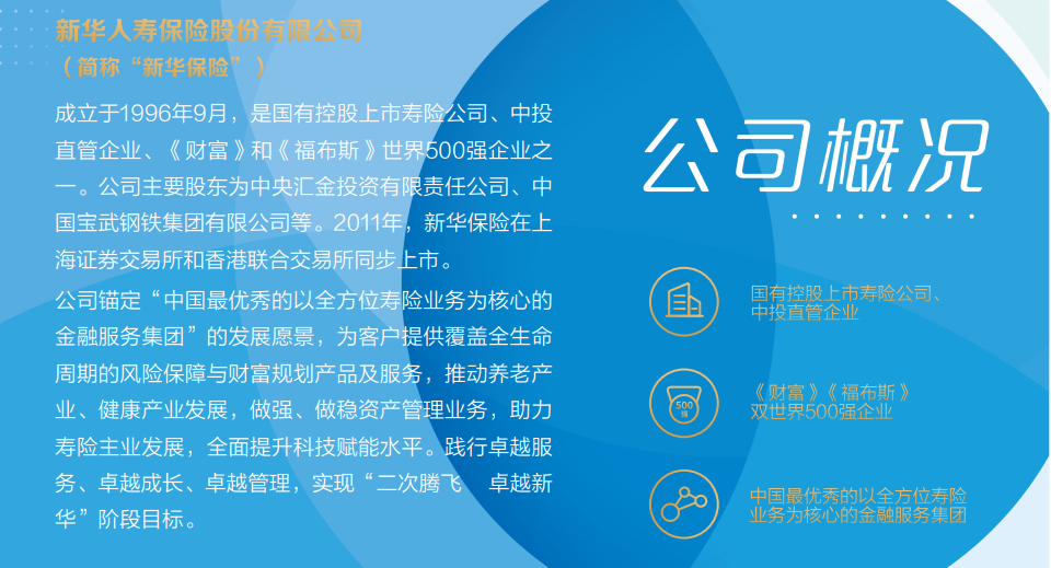 C:\Users\heyb1\Documents\WeChat Files\wxid_h7fwqzf4pbjn22\FileStorage\Temp\f6e9fcb3971d33a83b91e1bc0707fde9.png