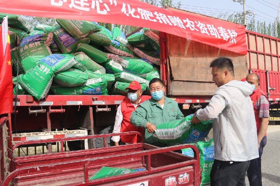 微信图片_20220518170316