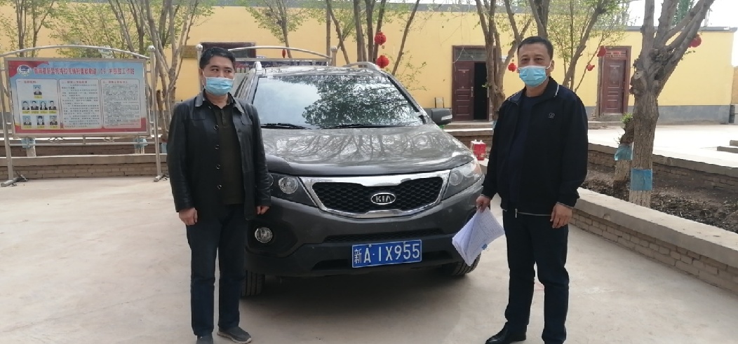 微信图片_20210418114817