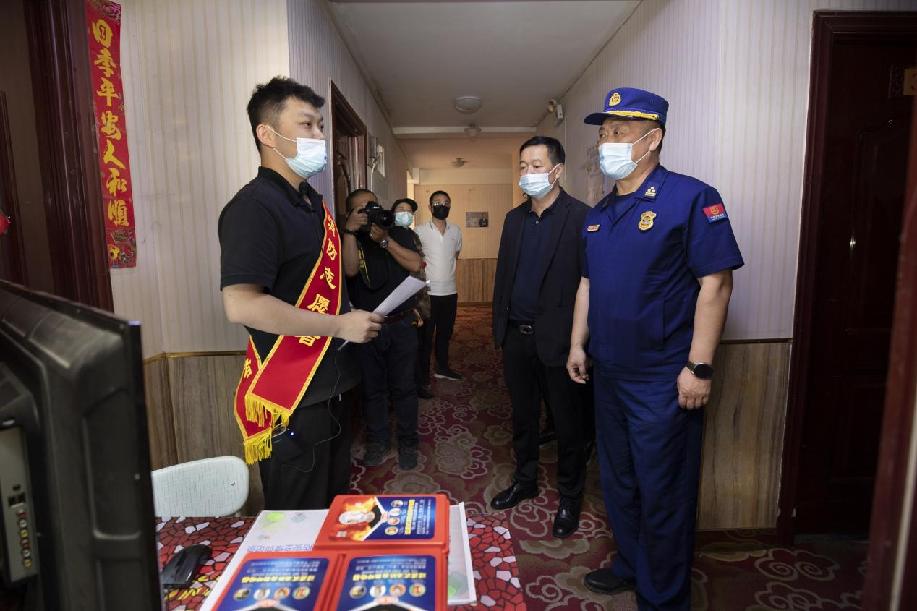 微信图片_202205190201262