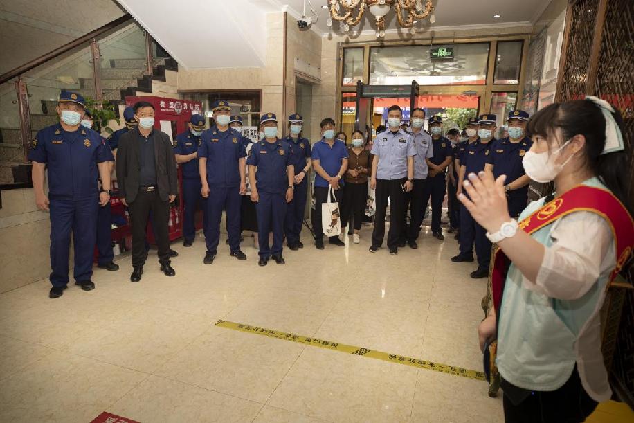 微信图片_202205190201264