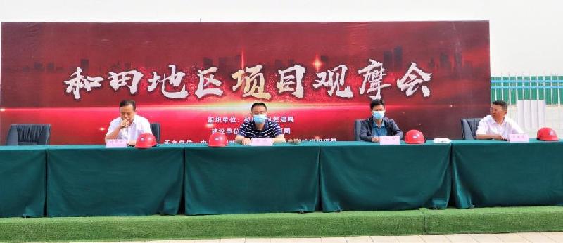 ce4091868202855f4706ae99e7cd84d