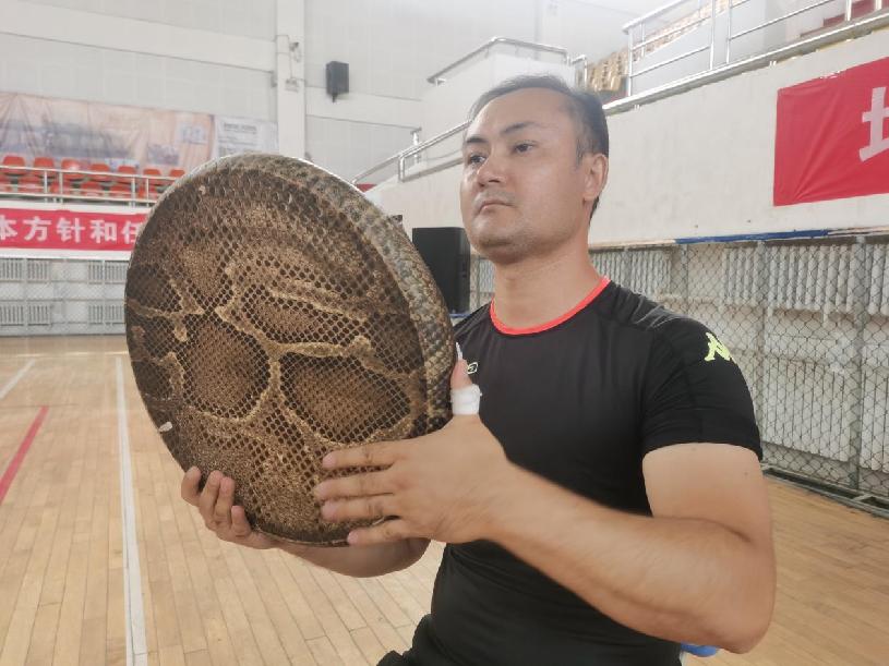 d047306710d395ea342bcd49c5d4736