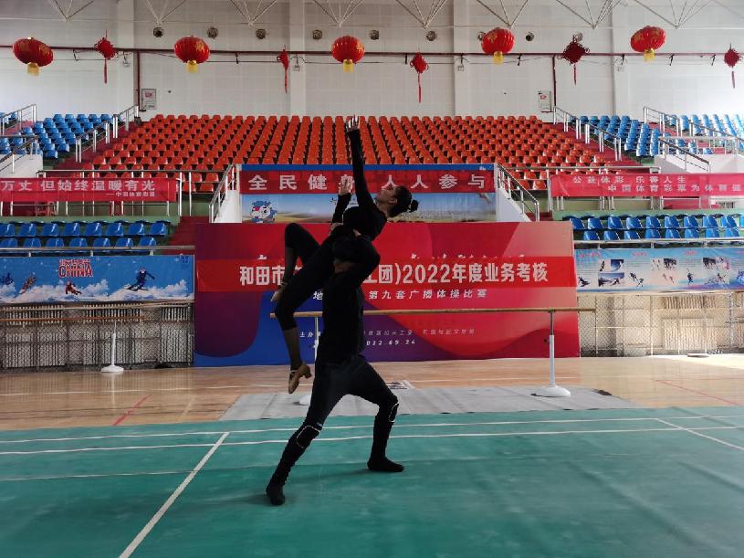 a78310ad1dc0f1e133170d77a94a25c