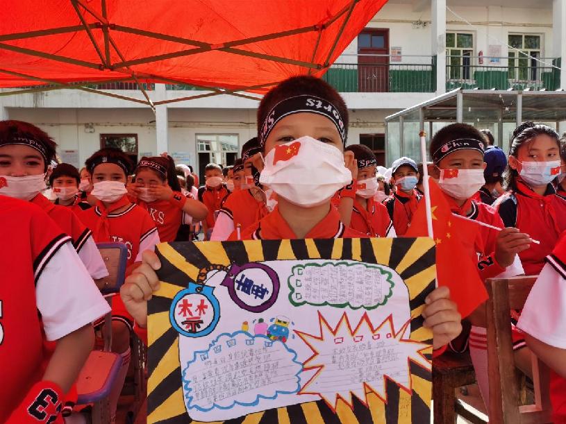 C:/Users/Administrator/AppData/Local/Temp/picturecompress_20220531212518/output_12.jpgoutput_12