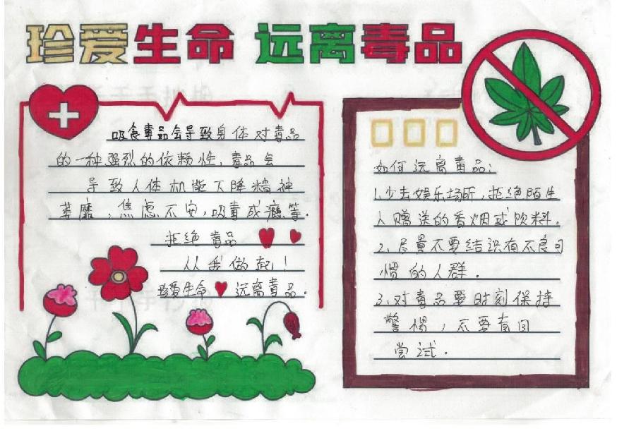 19ad927e6de566da0e377dc1a756804