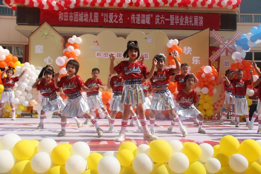 90cb368e4035c833f52092ddc870b66