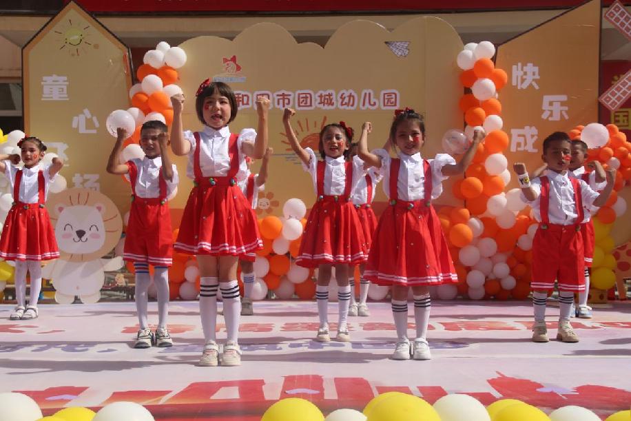 b39cc06acb3bbe37c787526bbaac1d4