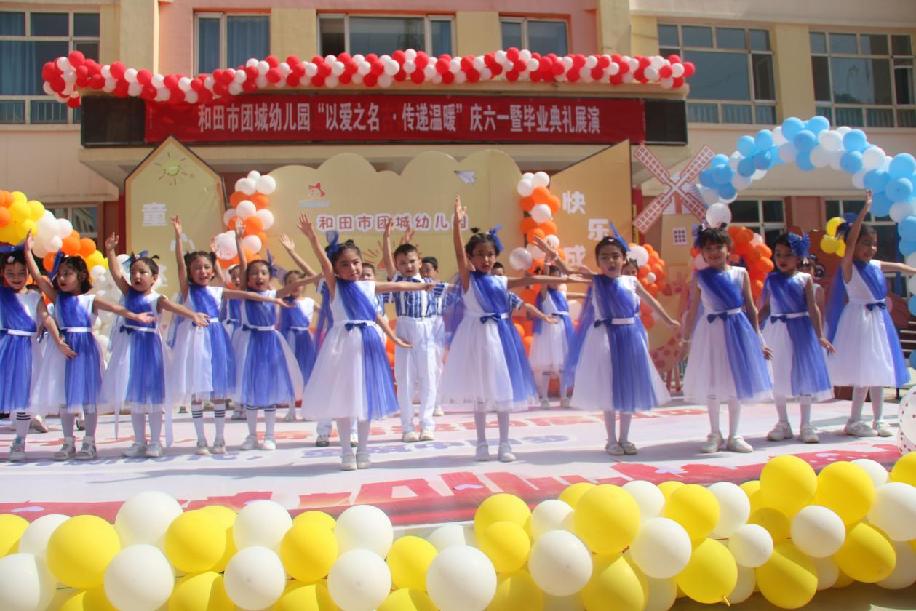 097c24ea9ab82da2cd1a8125ccf67b9