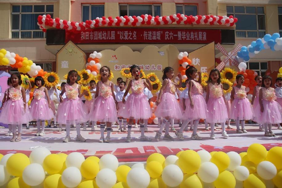 4f99b6085202188b17685f8dda08b49