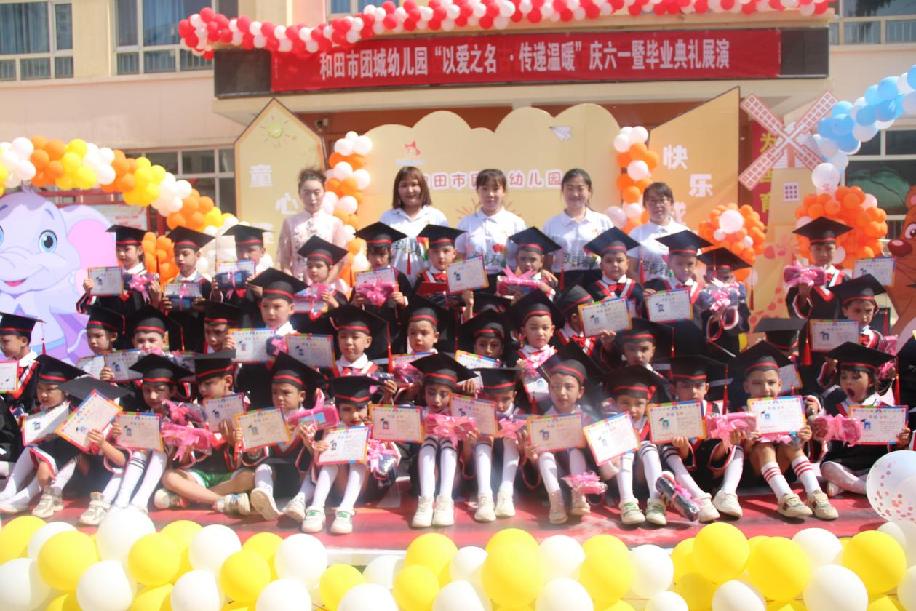 3f1f5e687c566956673e389211b62a1