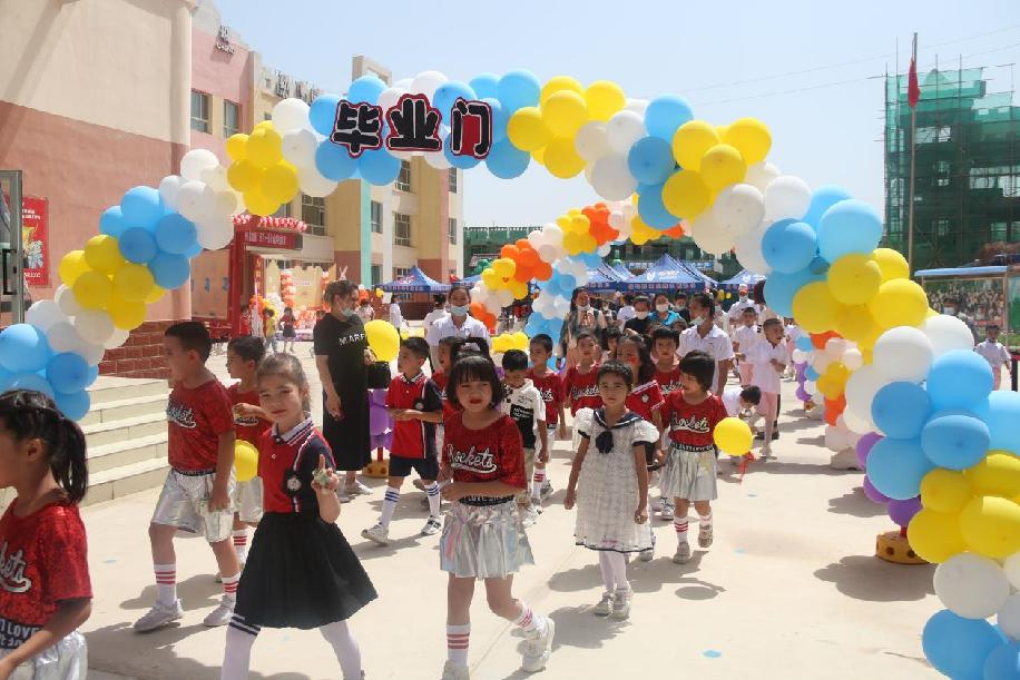 c722cb97d5ba811870343c68d51efce