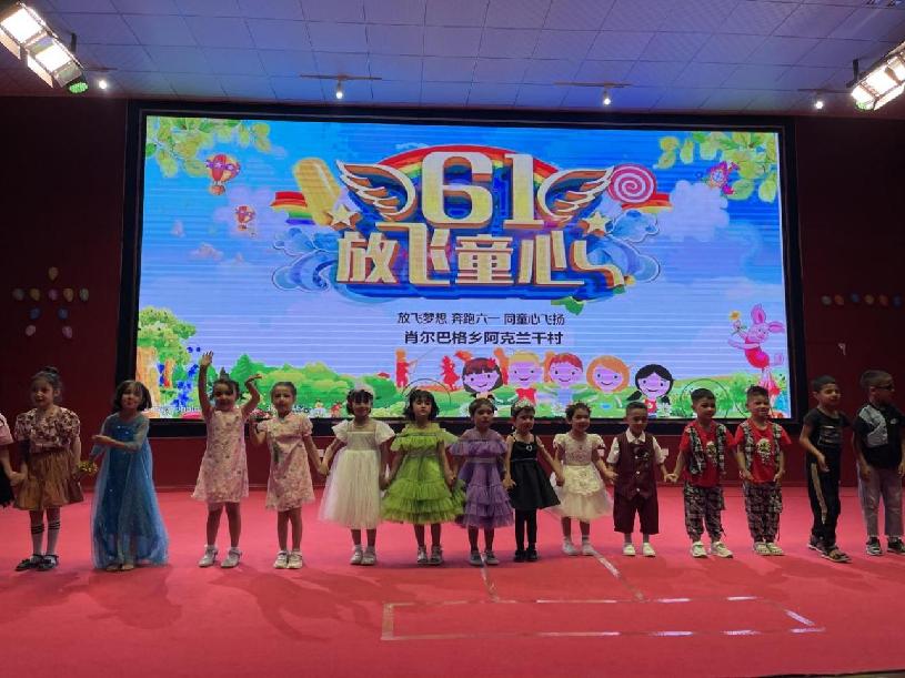 65dde16c92f1c16c060c167c6df5090