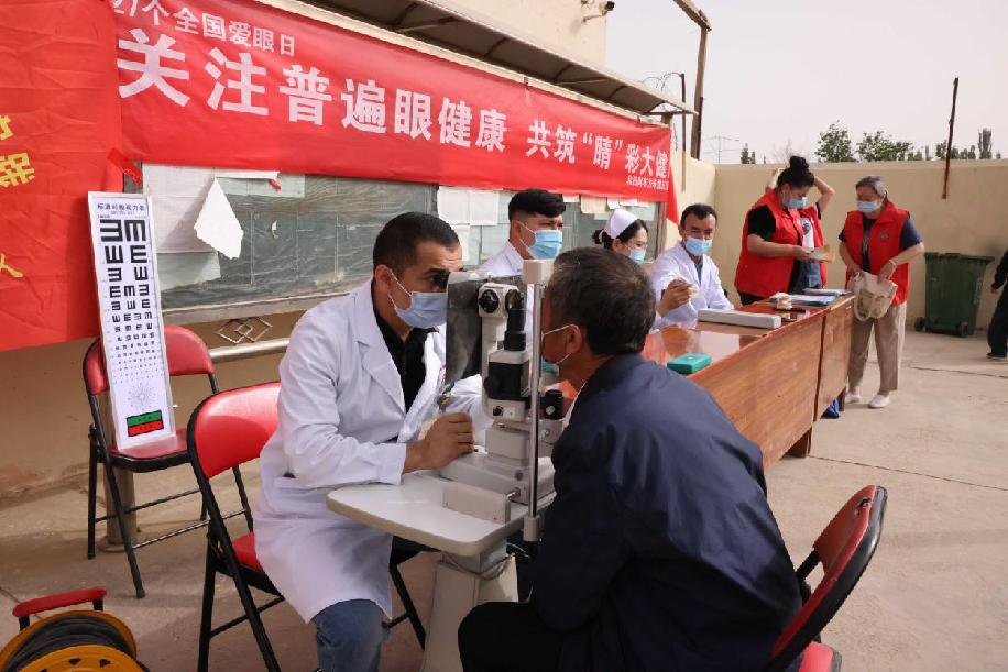 F:\努尔比亚\2022年任务\6月6日 爱眼日\照片\新建文件夹\5.jpg5