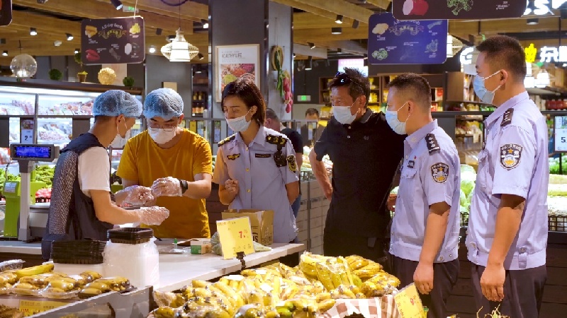 R024C0320_20220609172647_0001.00_03_38_19.Still003