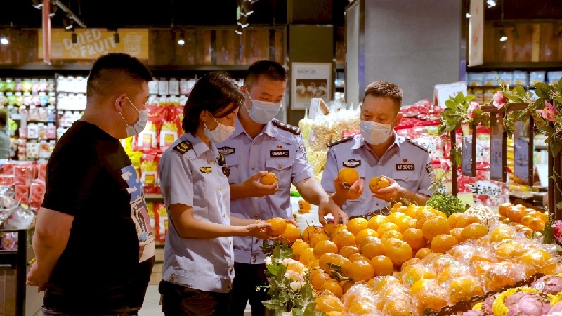 R024C0320_20220609172647_0001.00_00_17_00.Still006