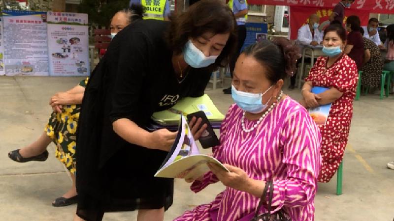 768_4803.00_03_41_09.Still006