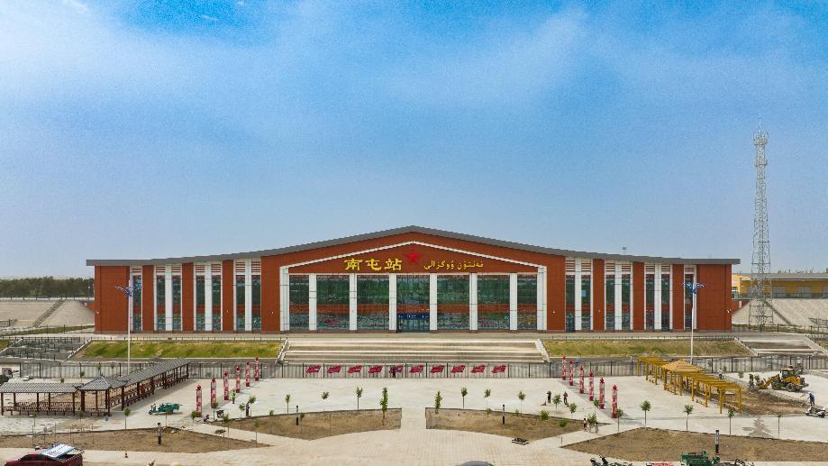 南屯站-文兴华 摄_proc