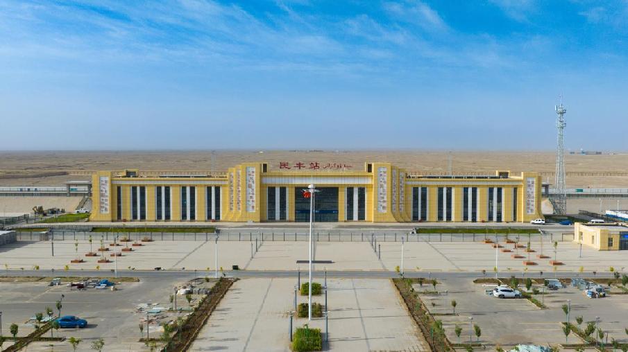 民丰站-文兴华 摄_proc