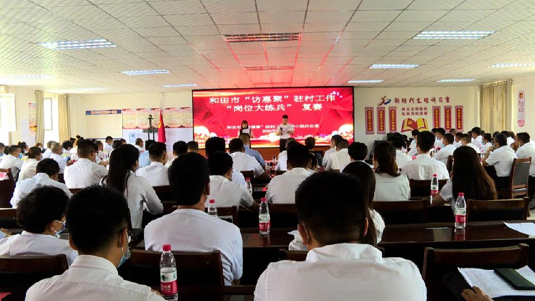 768_5277.00_01_29_00.Still005