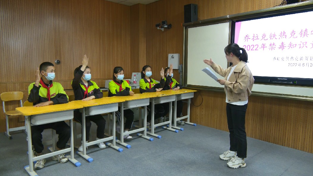 D:\Backup\Desktop\5-30\【珍爱生命 拒绝毒品】禁毒宣传进校园 护航青春不&ldquo;毒&rdquo;行\【珍爱生命 拒绝毒品】禁毒宣传进校园 护航青春不&ldquo;毒&rdquo;行\W020220622417369771374.jpeg