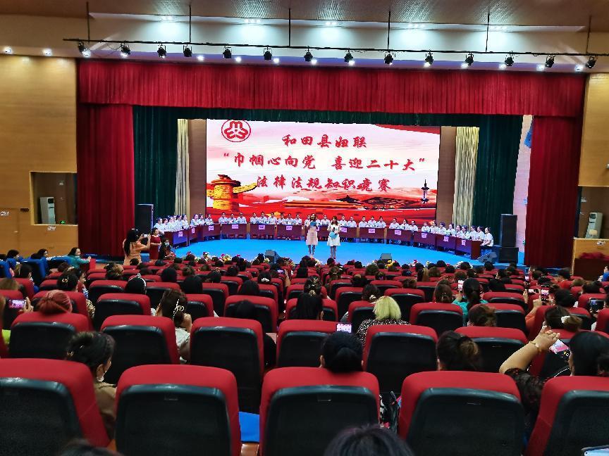 微信图片_20220627163324