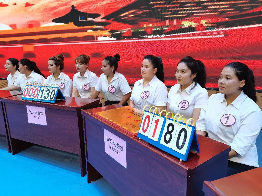 微信图片_20220627163347