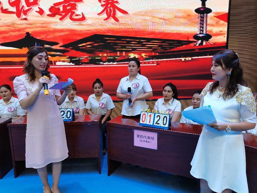 微信图片_20220627163341