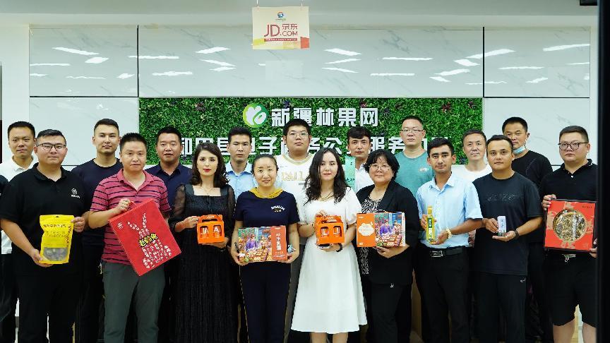 微信图片_20220627154153