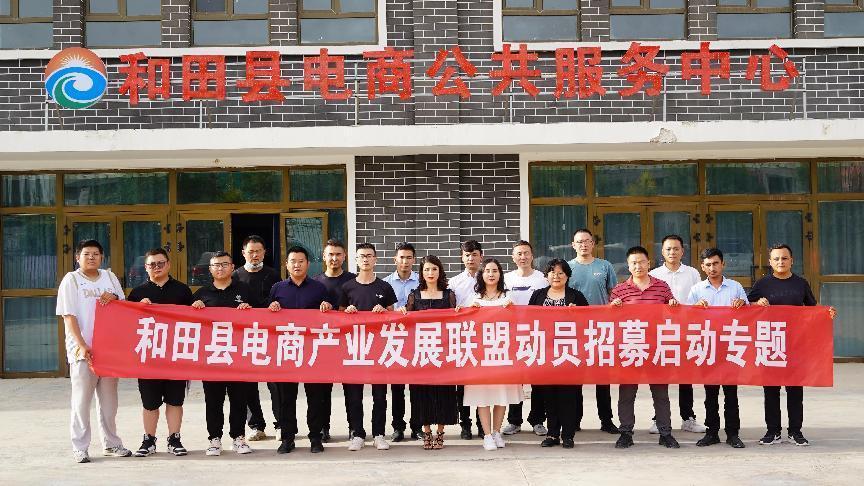 微信图片_20220627154148