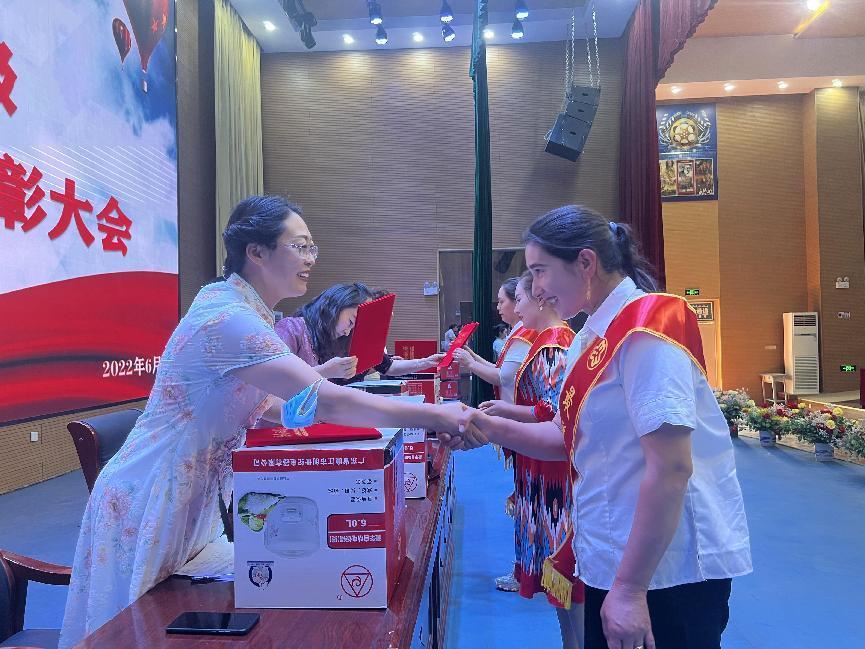 微信图片_20220627185416