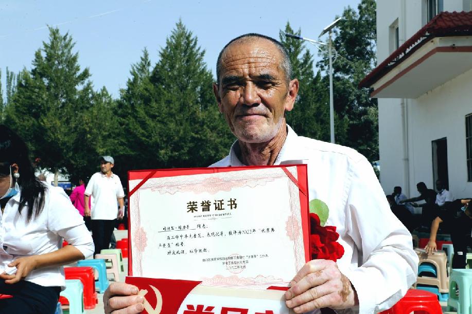 04cc48ba6a108e058d1f26a384cc56e