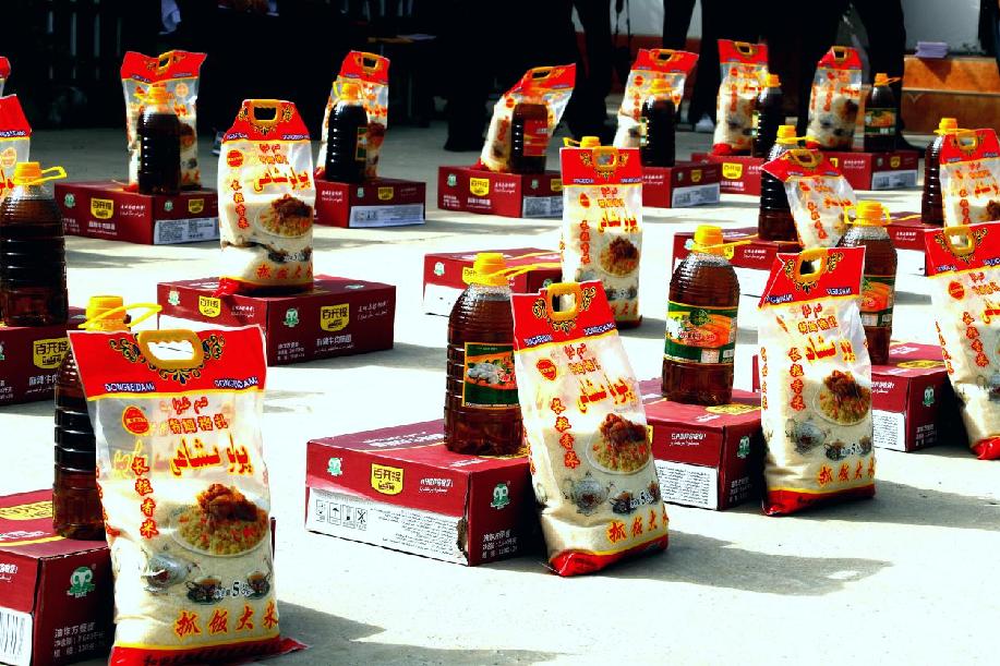 5ce8d7b4148d260c2cbca3157e2c2f6