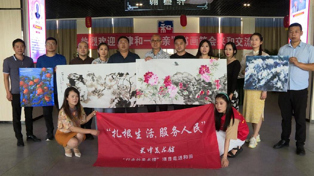 768_5396.00_15_07_14.Still020