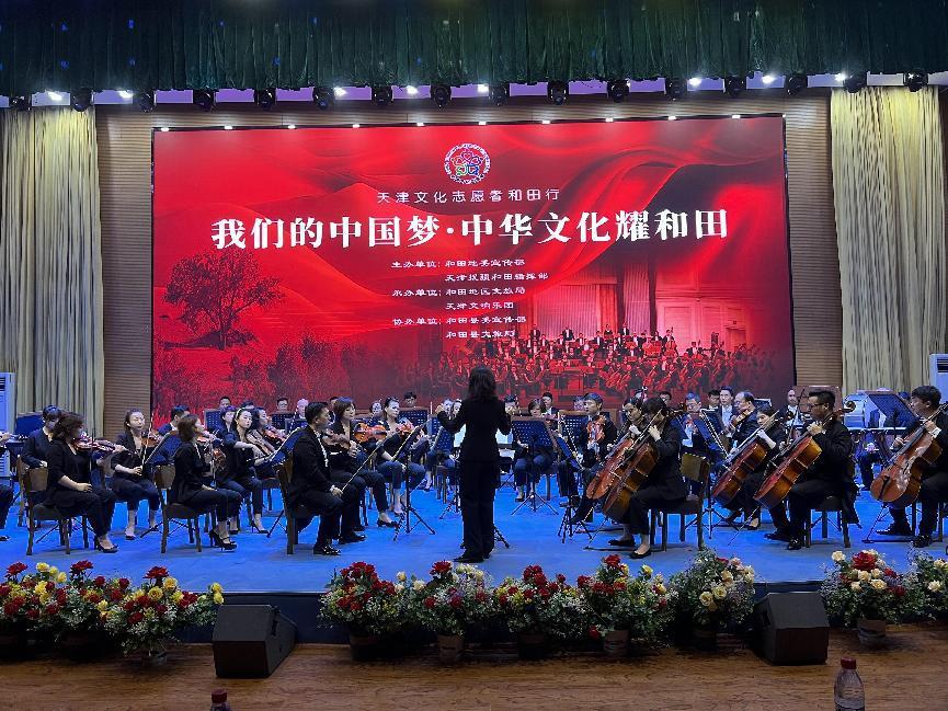 微信图片_20220630200427