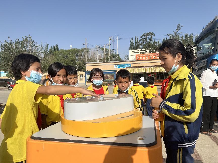 微信图片_20220704125003