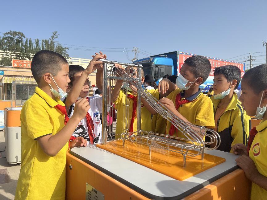 微信图片_20220704124957