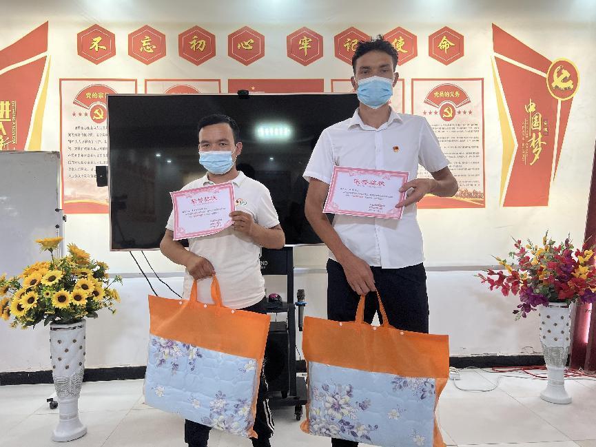 微信图片_20220704120732