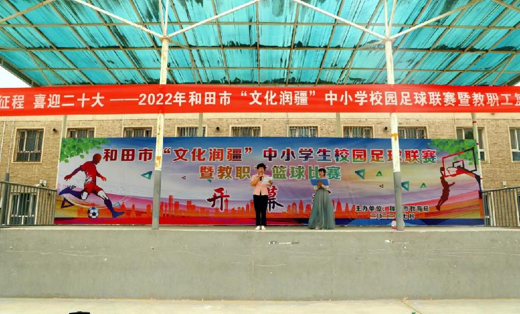 76e569f18ea863172966d6966e747b5