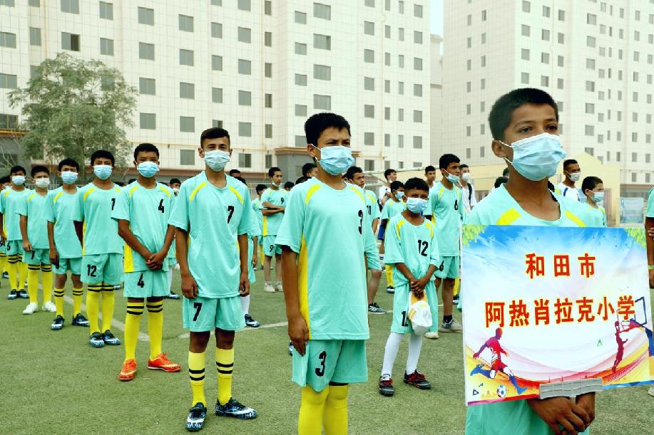 1d2ecfa3874462cae209d5df0989481