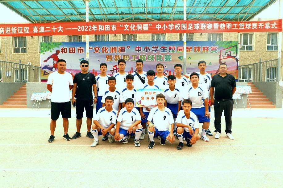 98add7c90136877318c1fce50878fc1