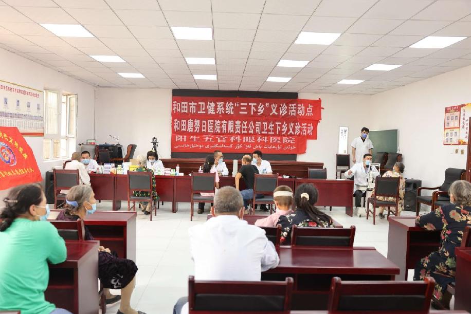 F:\努尔比亚\2022年任务\7月4日 义诊活动\1.jpg1