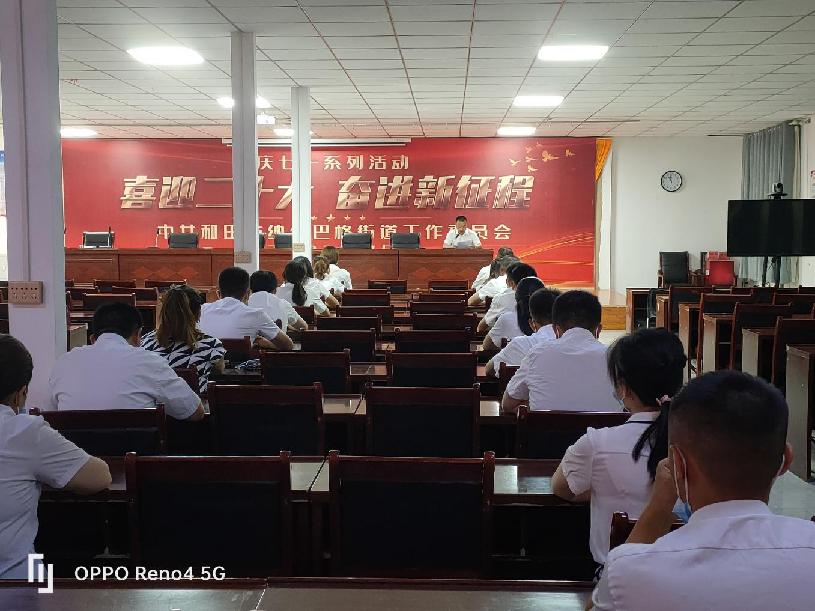 41d1902e31610360e84690bda152865