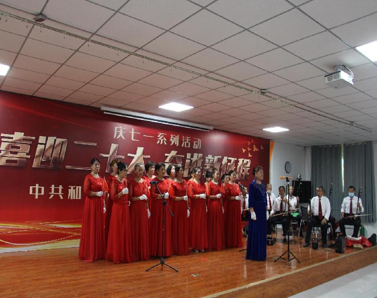 微信图片_20220701195716