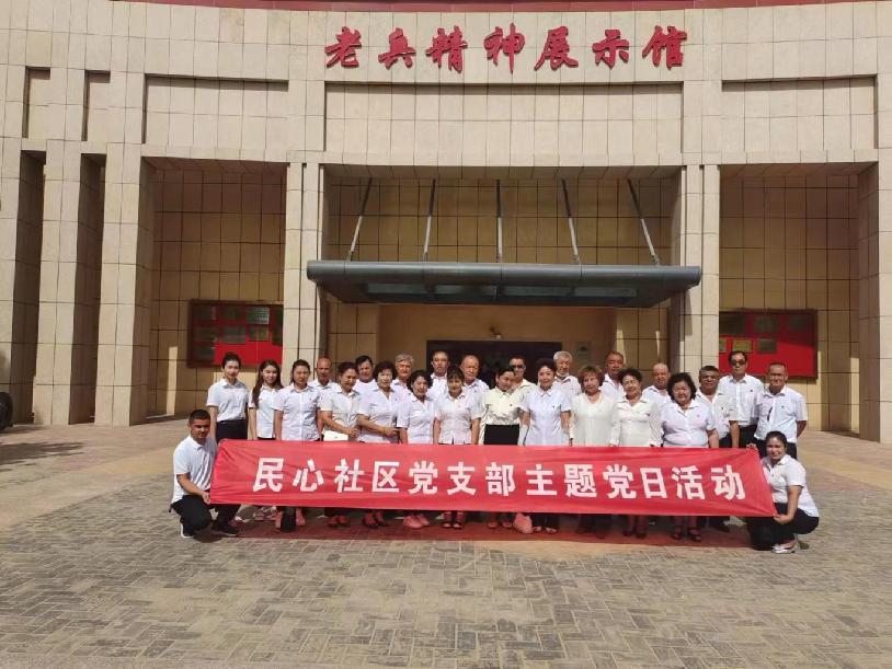 d3ead100d6eb84fa91ee64132c25a2f