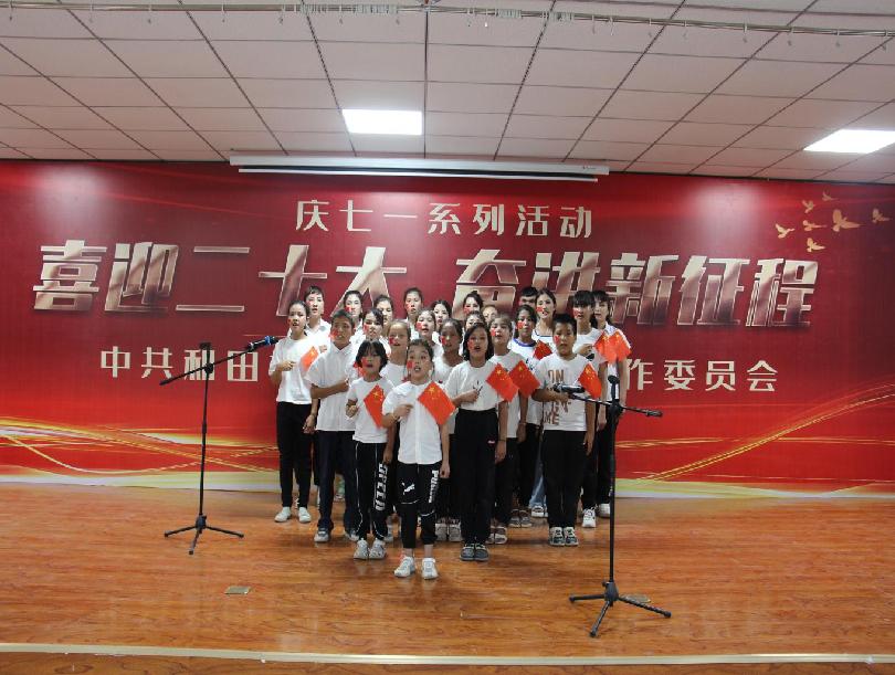 微信图片_20220701195755