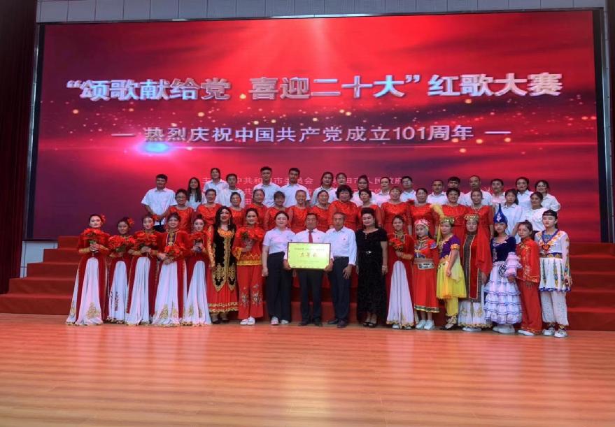 b359d6d76b863ed6dc2cef1e7068994