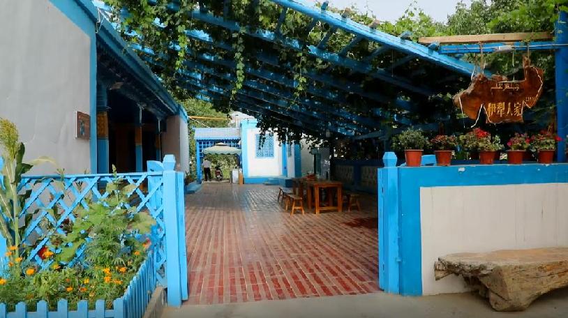 微信截图_20220705172920