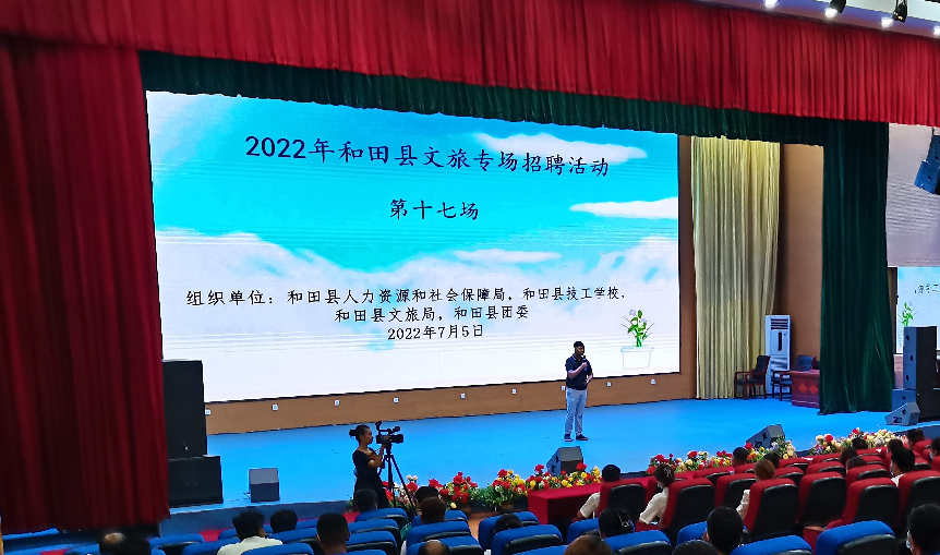 微信图片_20220706123555(1)