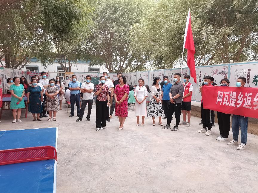 微信图片_20220708171356